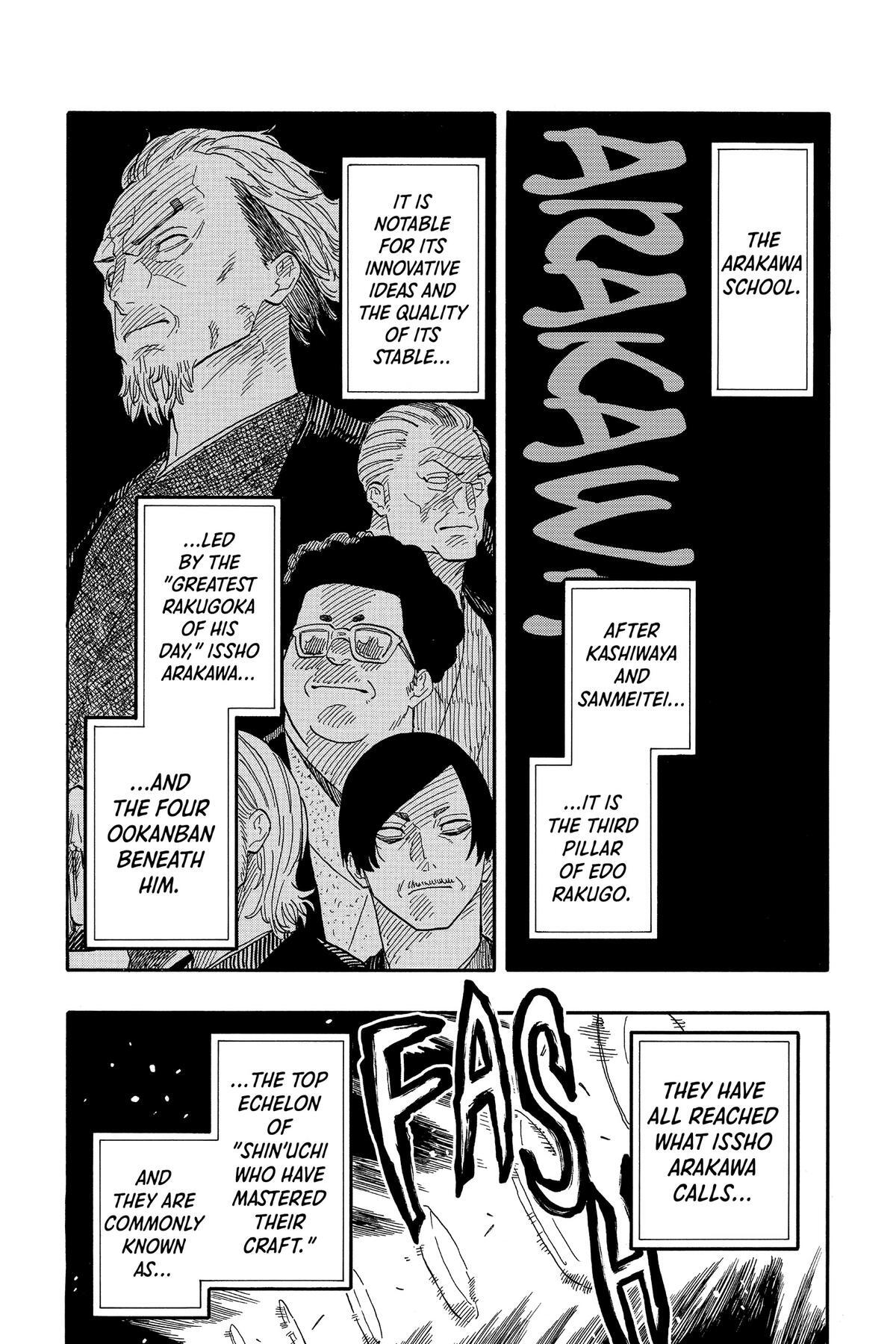 Read Akane banashi Manga Online
