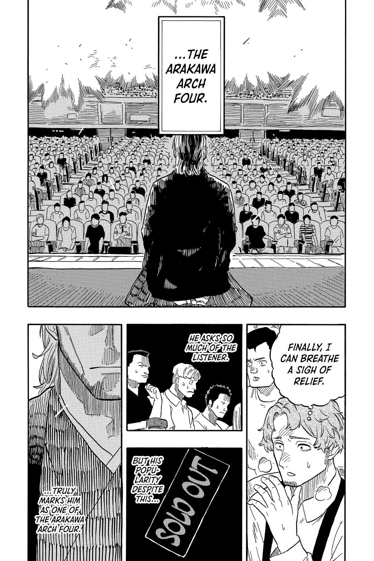 Read Akane banashi Manga Online