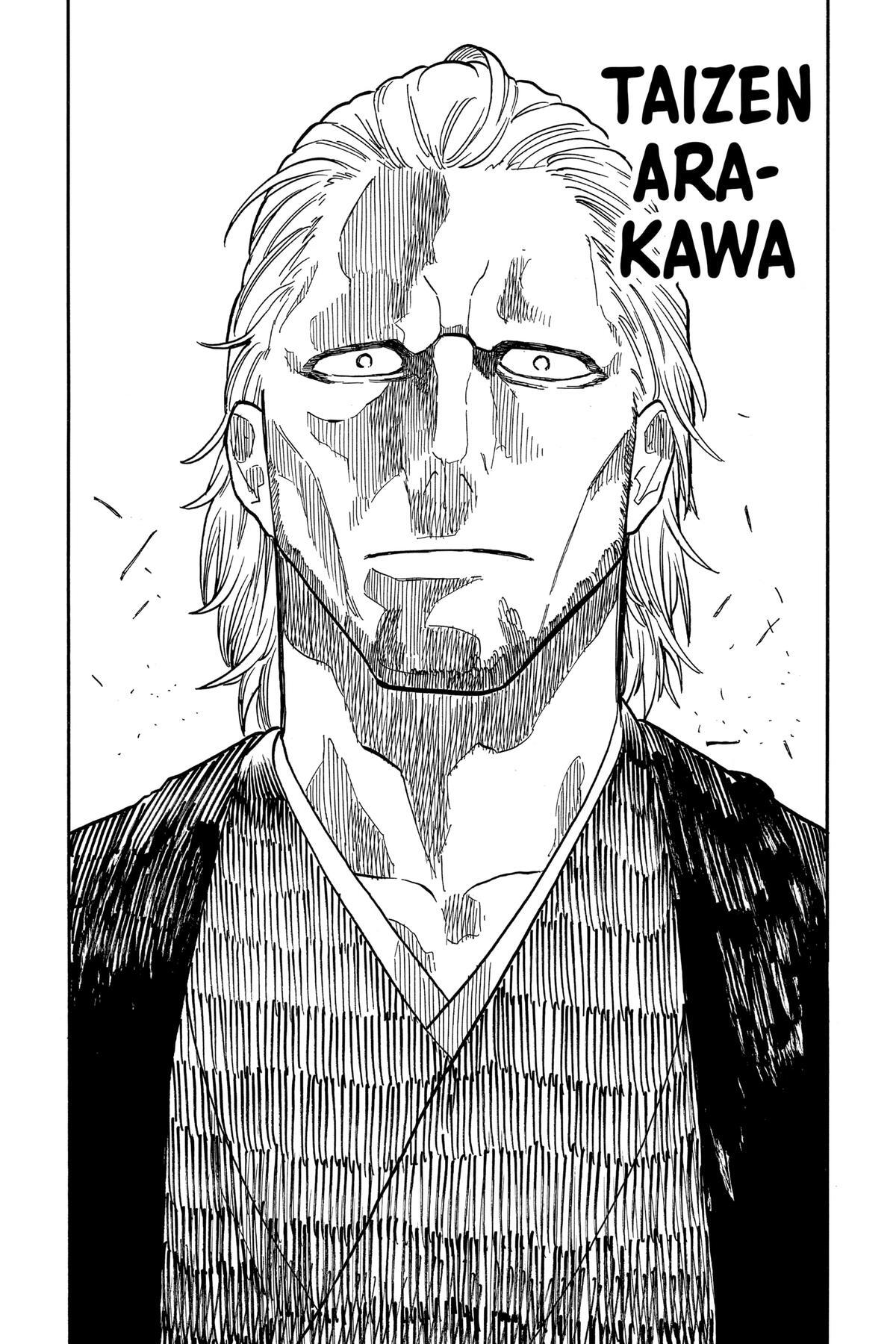 Read Akane banashi Manga Online