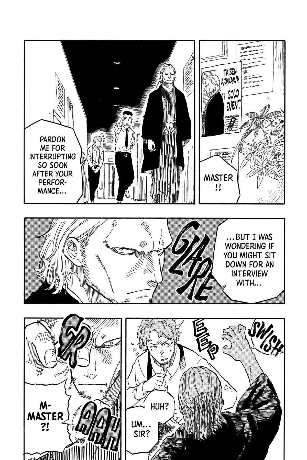 Read Akane banashi Manga Online