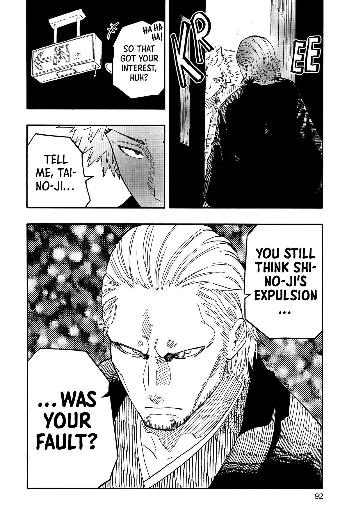 Read Akane banashi Manga Online