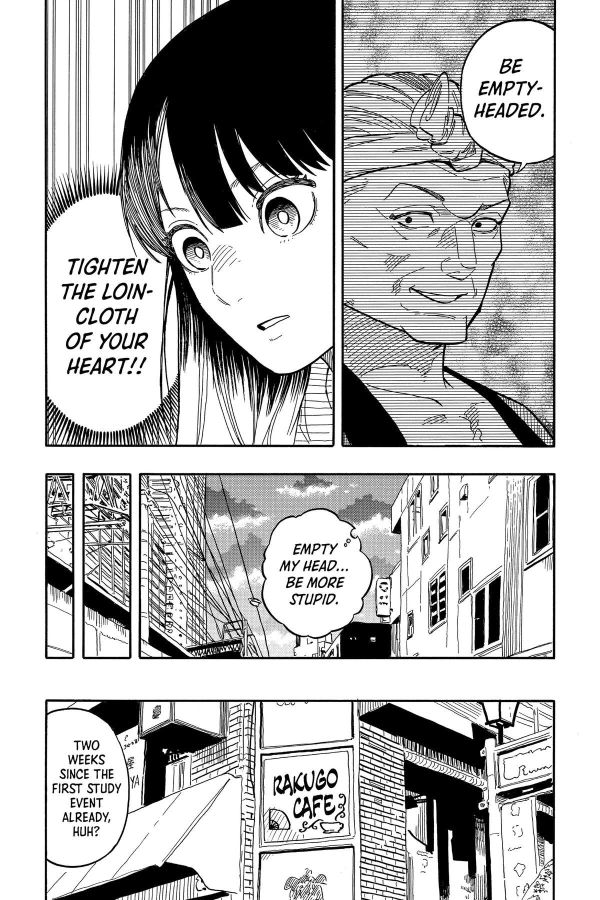 Read Akane banashi Manga Online