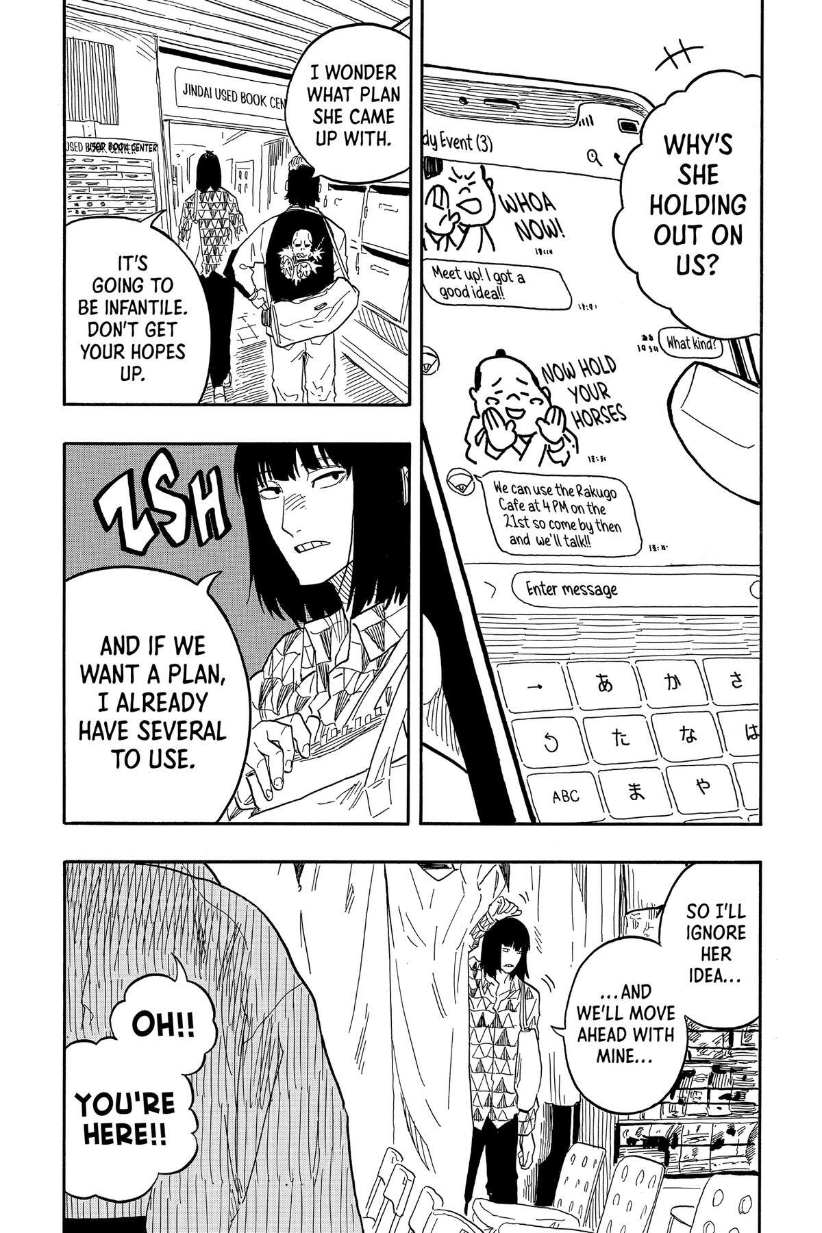 Read Akane banashi Manga Online