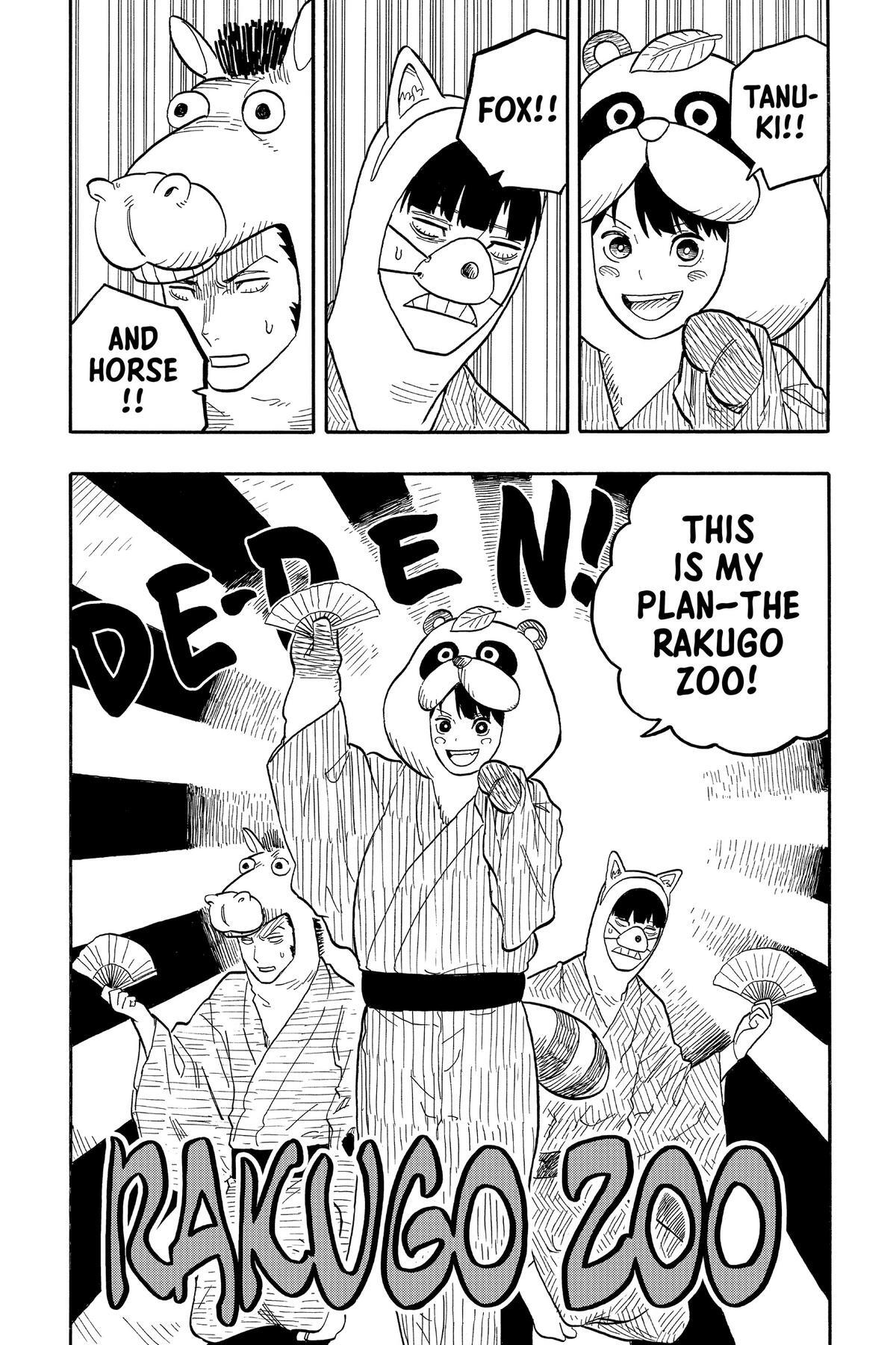 Read Akane banashi Manga Online