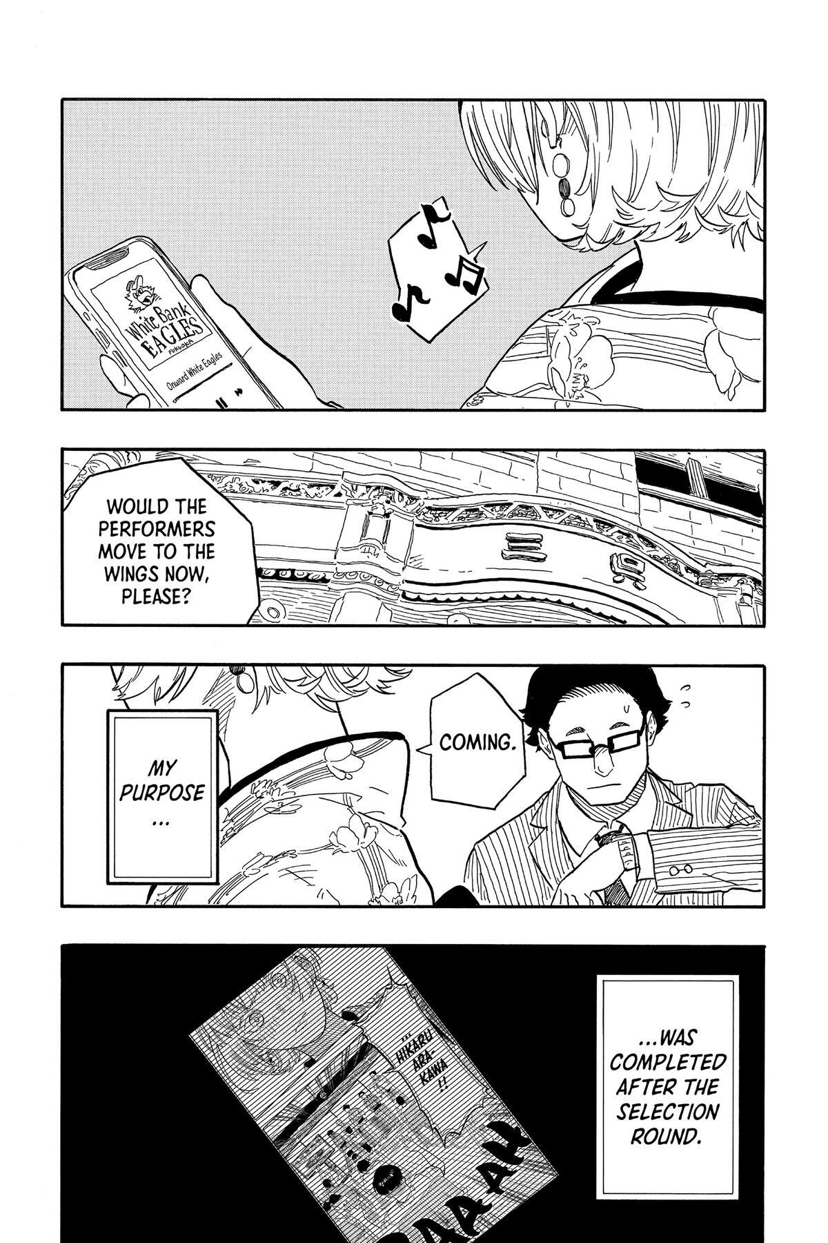 Read Akane banashi Manga Online