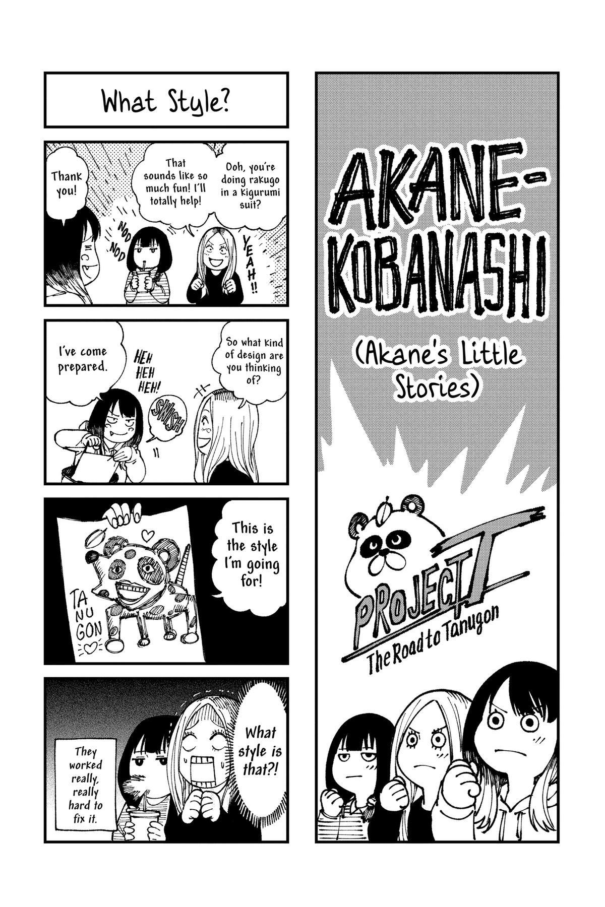 Read Akane banashi Manga Online