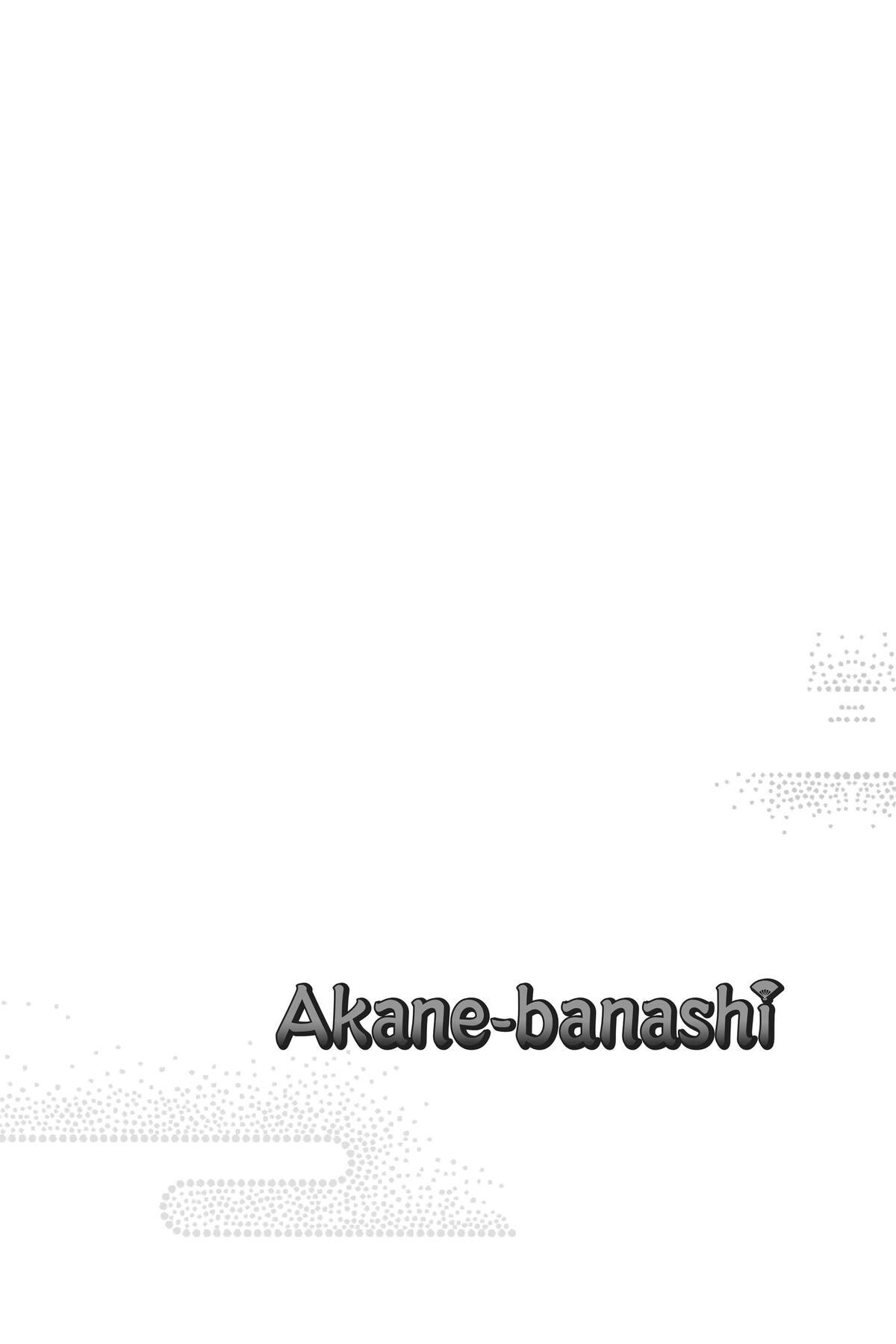 Read Akane banashi Manga Online