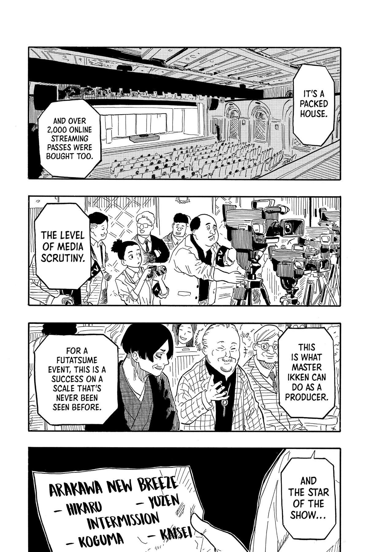 Read Akane banashi Manga Online