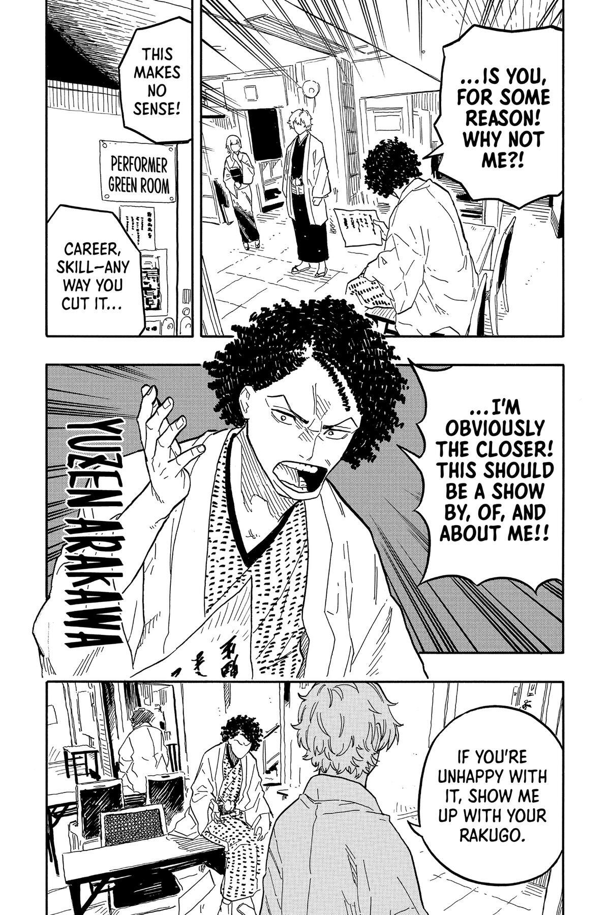 Read Akane banashi Manga Online