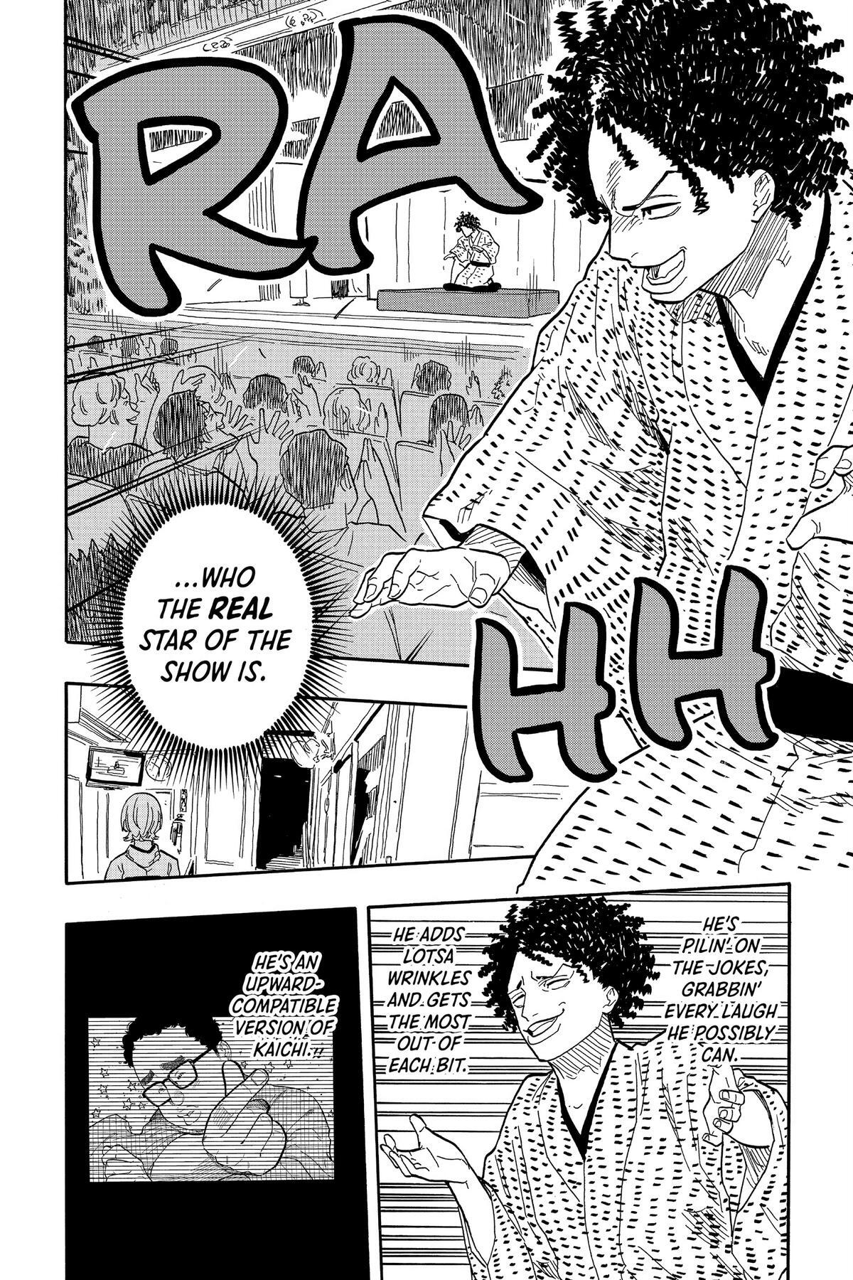 Read Akane banashi Manga Online
