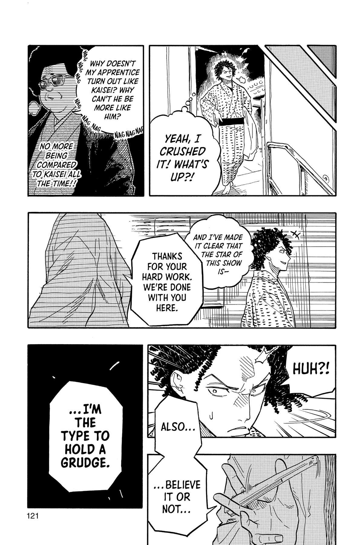 Read Akane banashi Manga Online