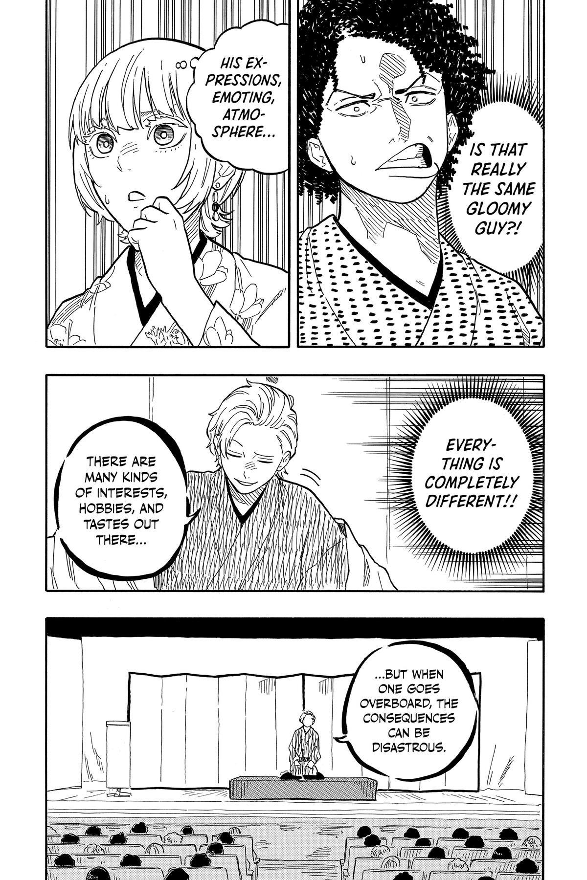 Read Akane banashi Manga Online
