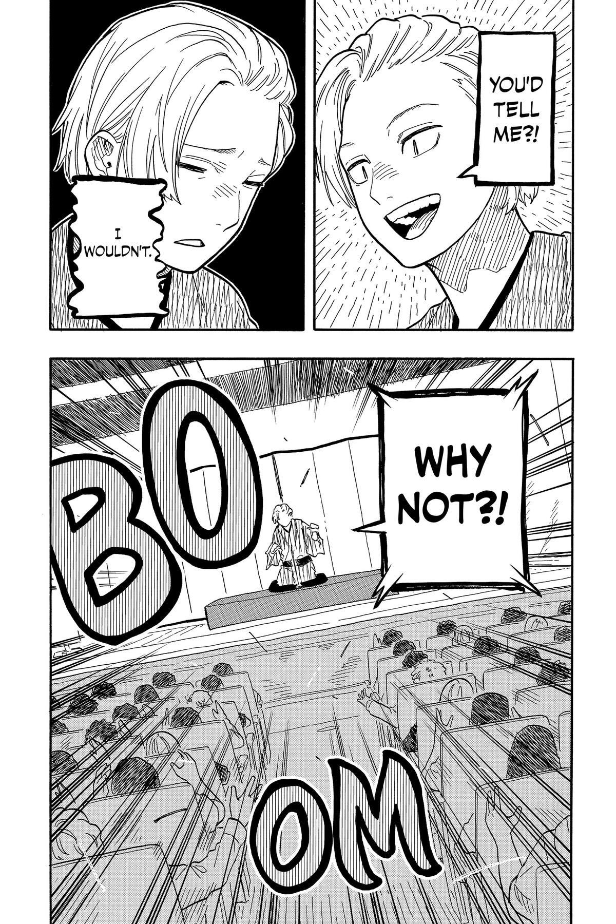 Read Akane banashi Manga Online
