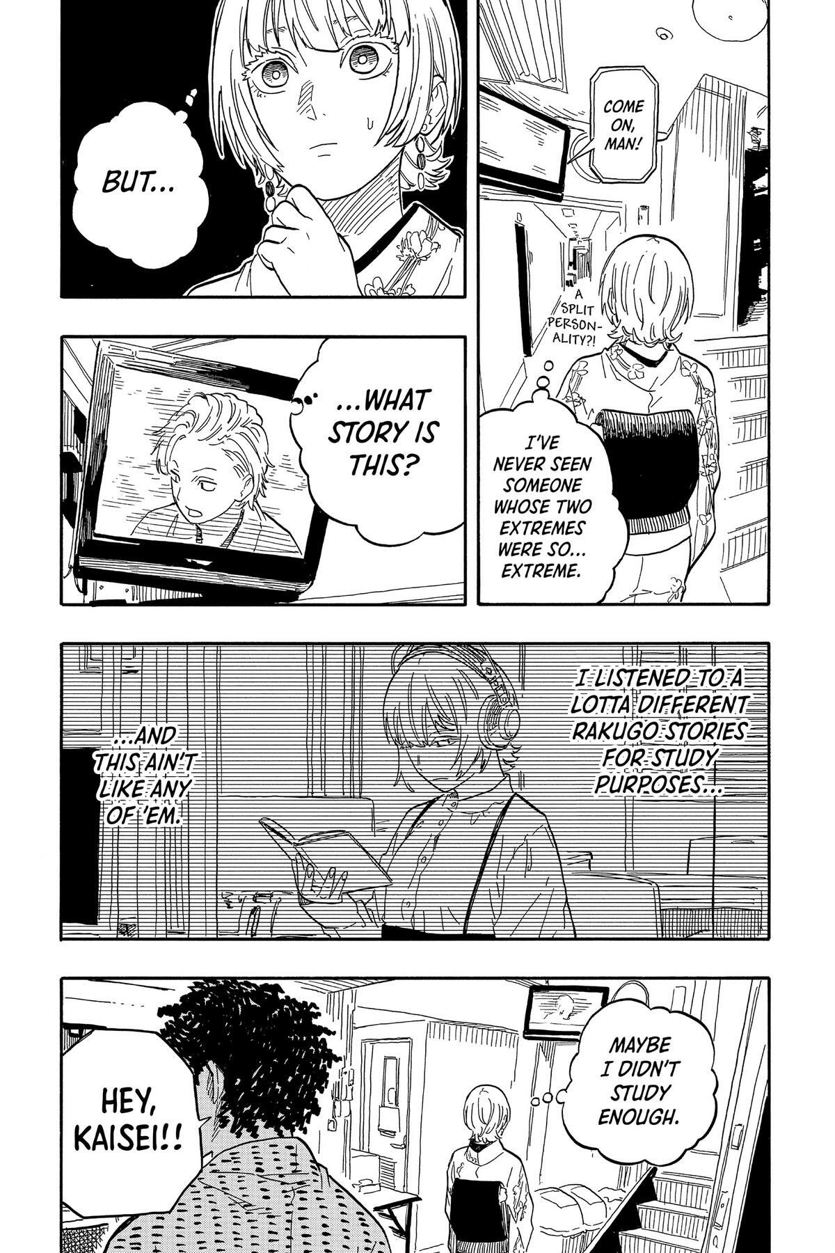 Read Akane banashi Manga Online