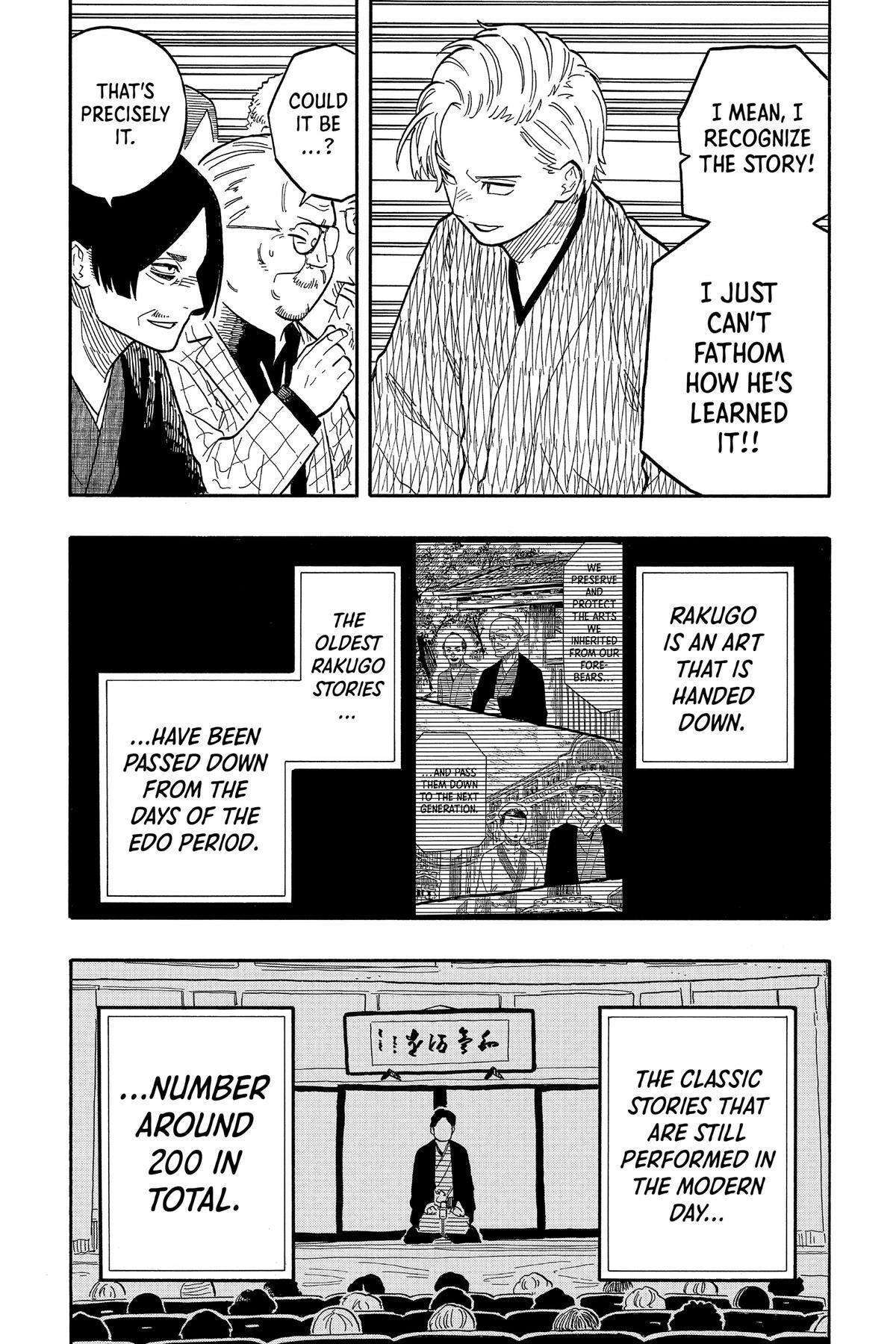 Read Akane banashi Manga Online