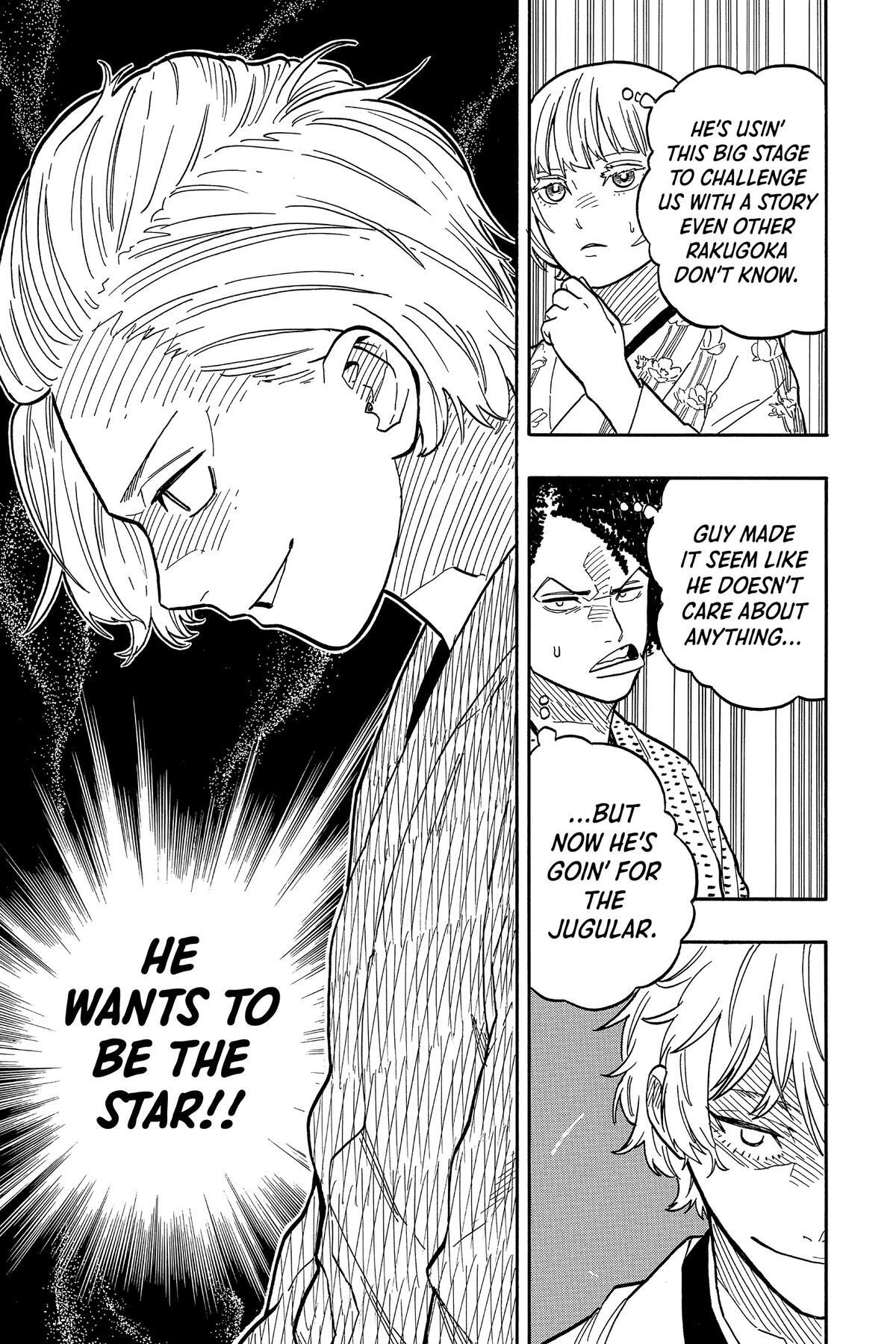 Read Akane banashi Manga Online