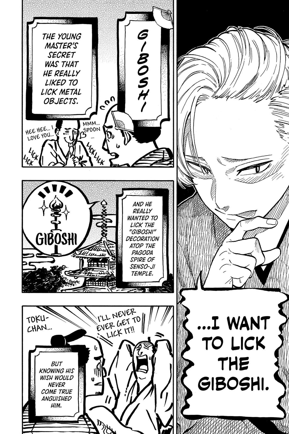 Read Akane banashi Manga Online