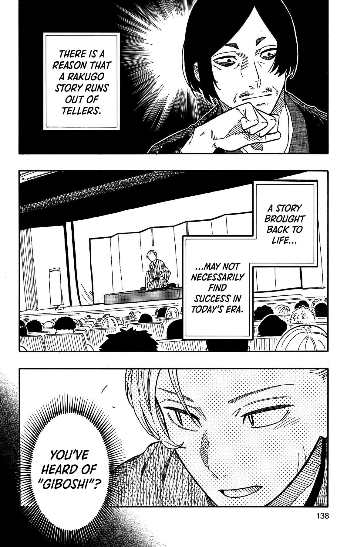 Read Akane banashi Manga Online