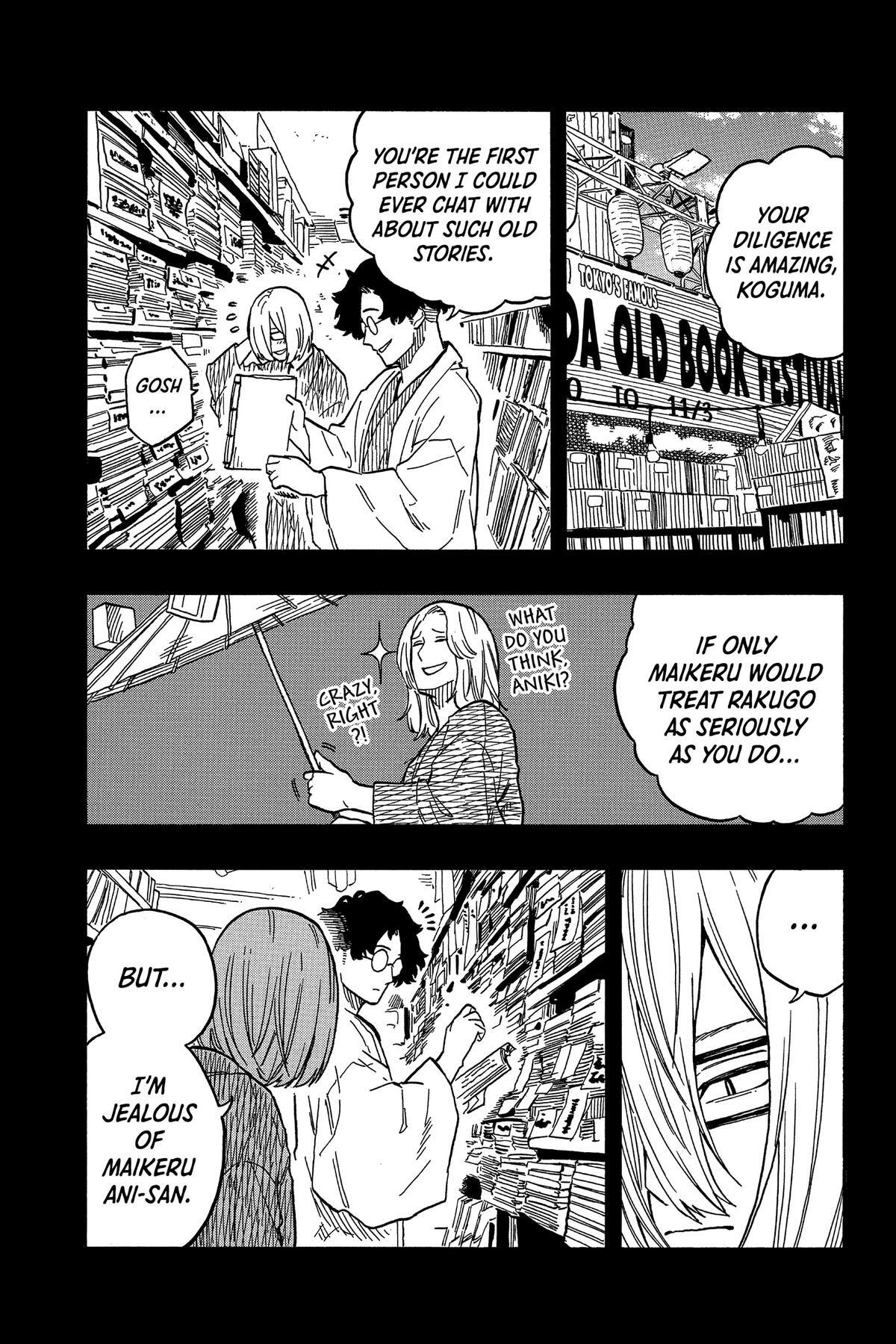 Read Akane banashi Manga Online
