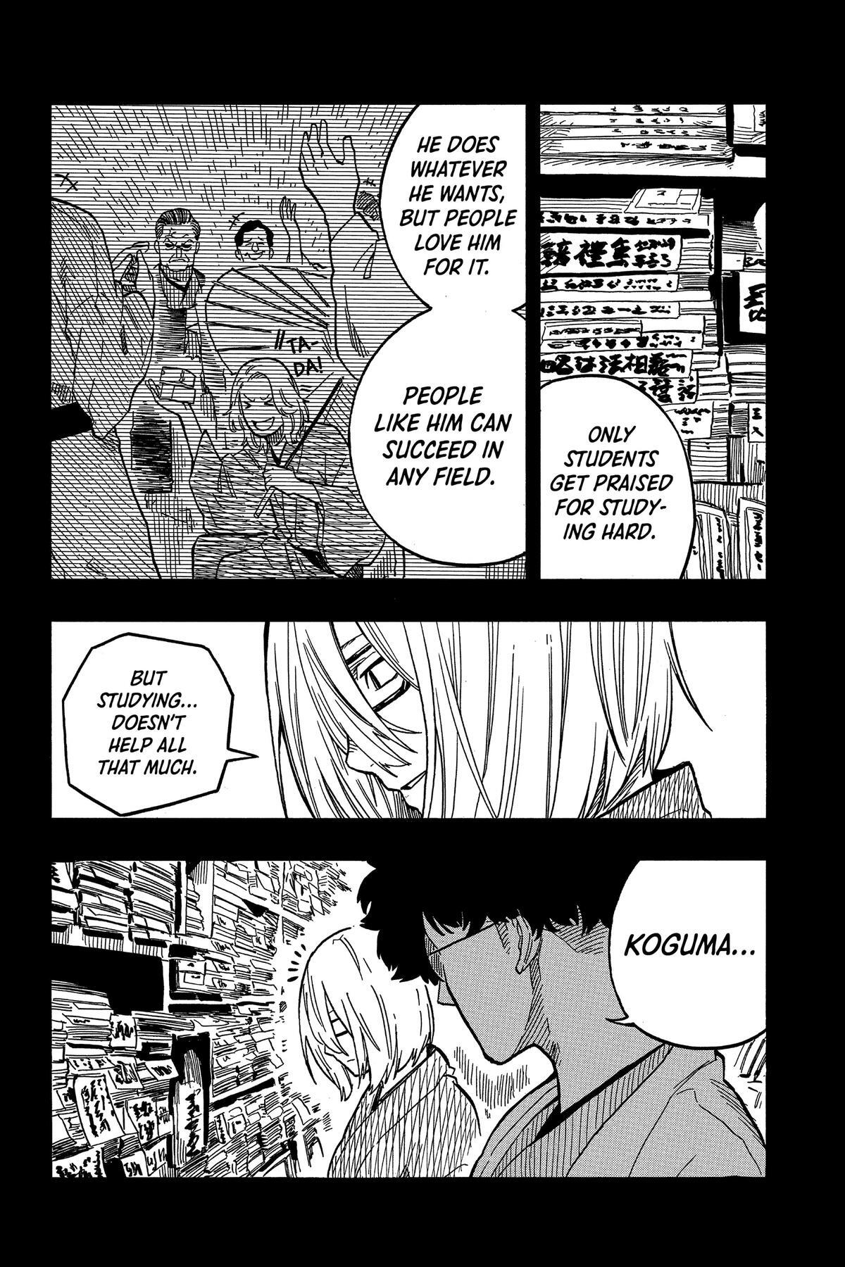 Read Akane banashi Manga Online