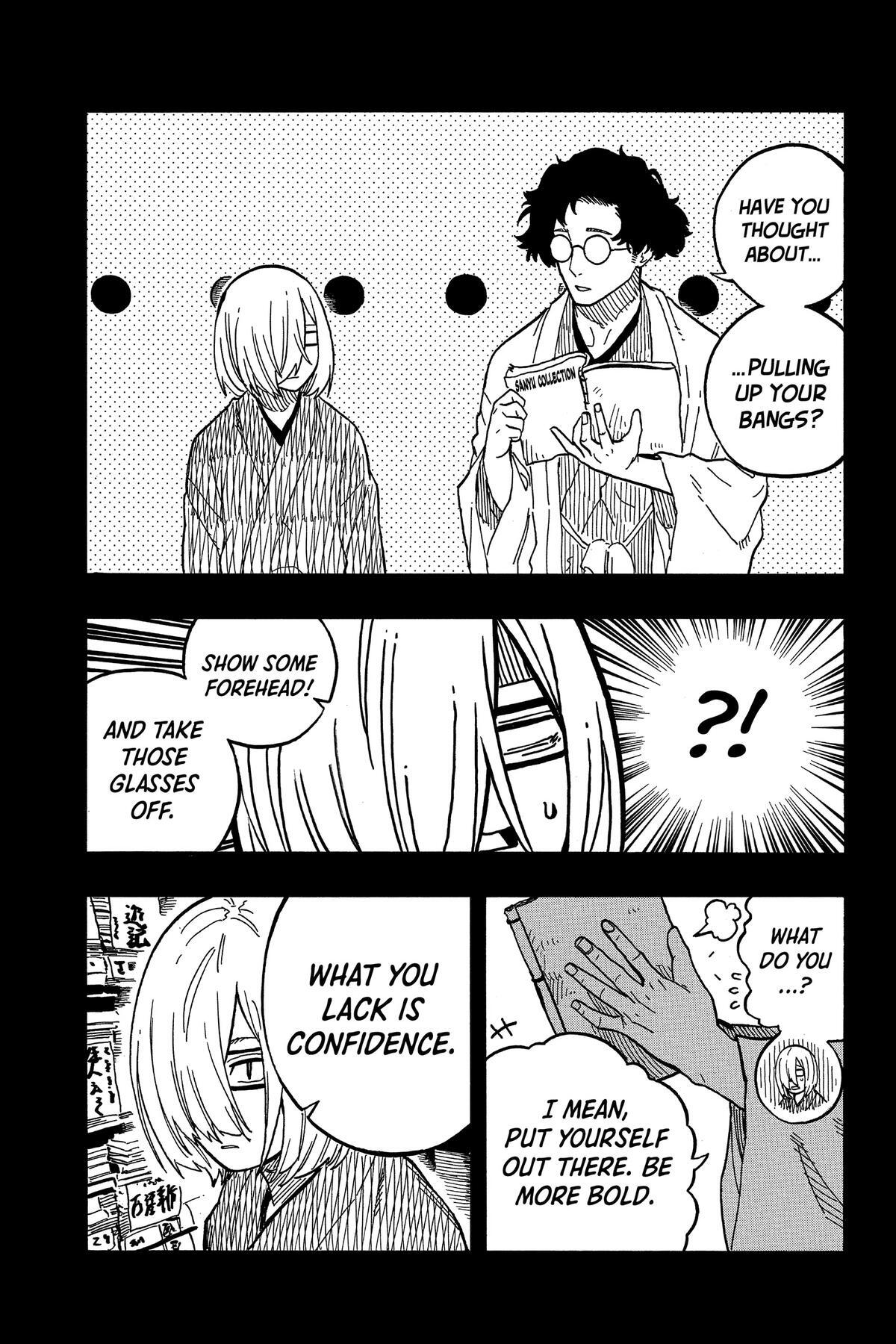 Read Akane banashi Manga Online