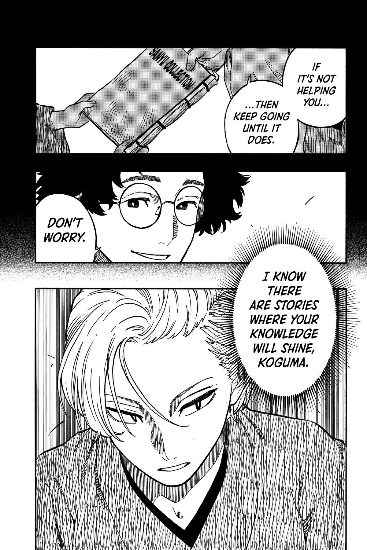 Read Akane banashi Manga Online