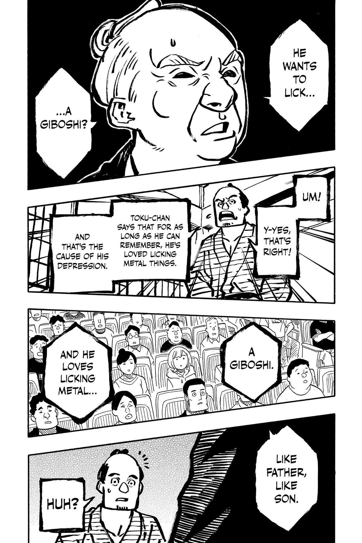 Read Akane banashi Manga Online