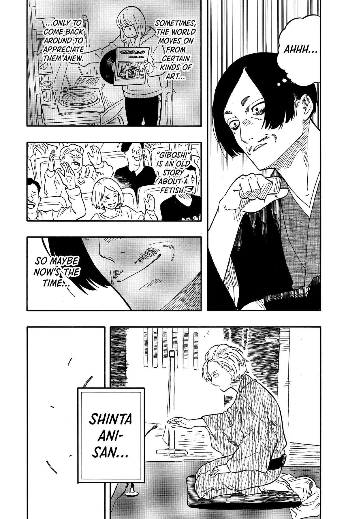 Read Akane banashi Manga Online
