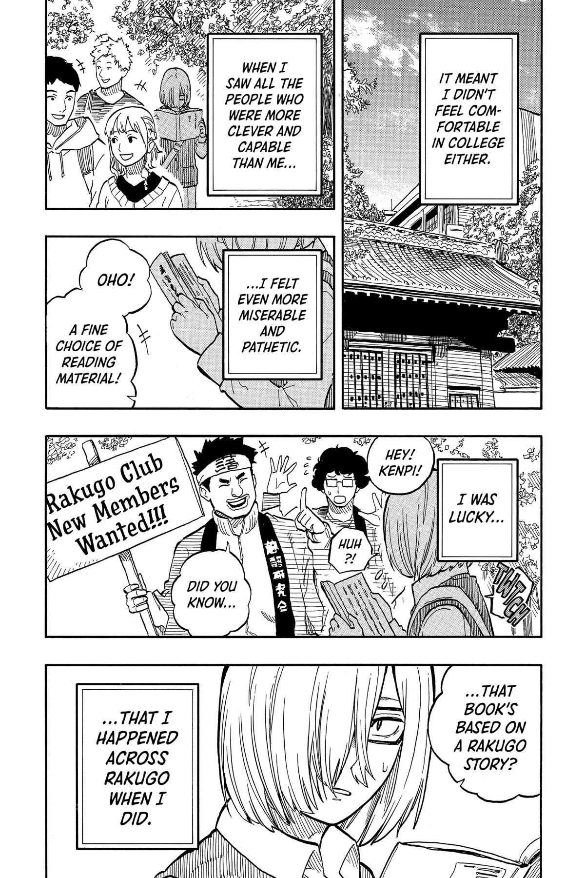 Read Akane banashi Manga Online