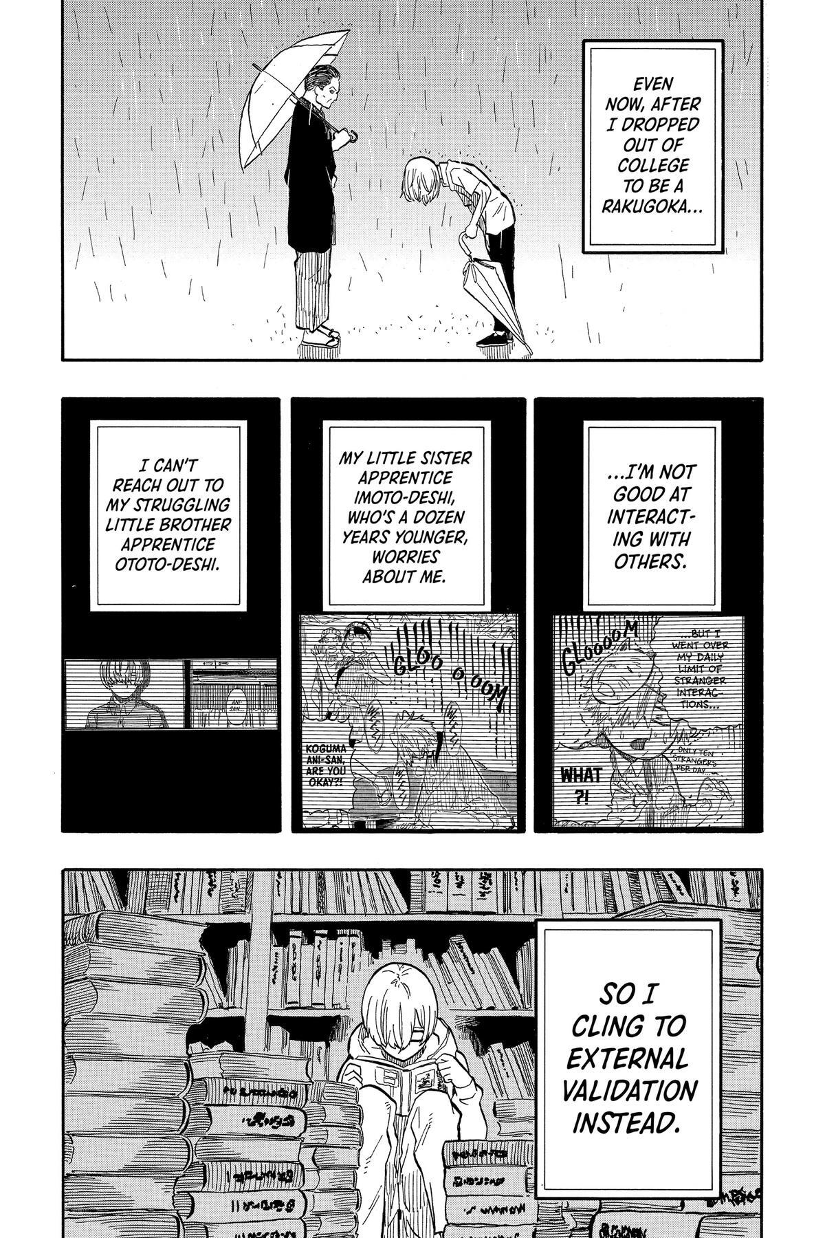 Read Akane banashi Manga Online