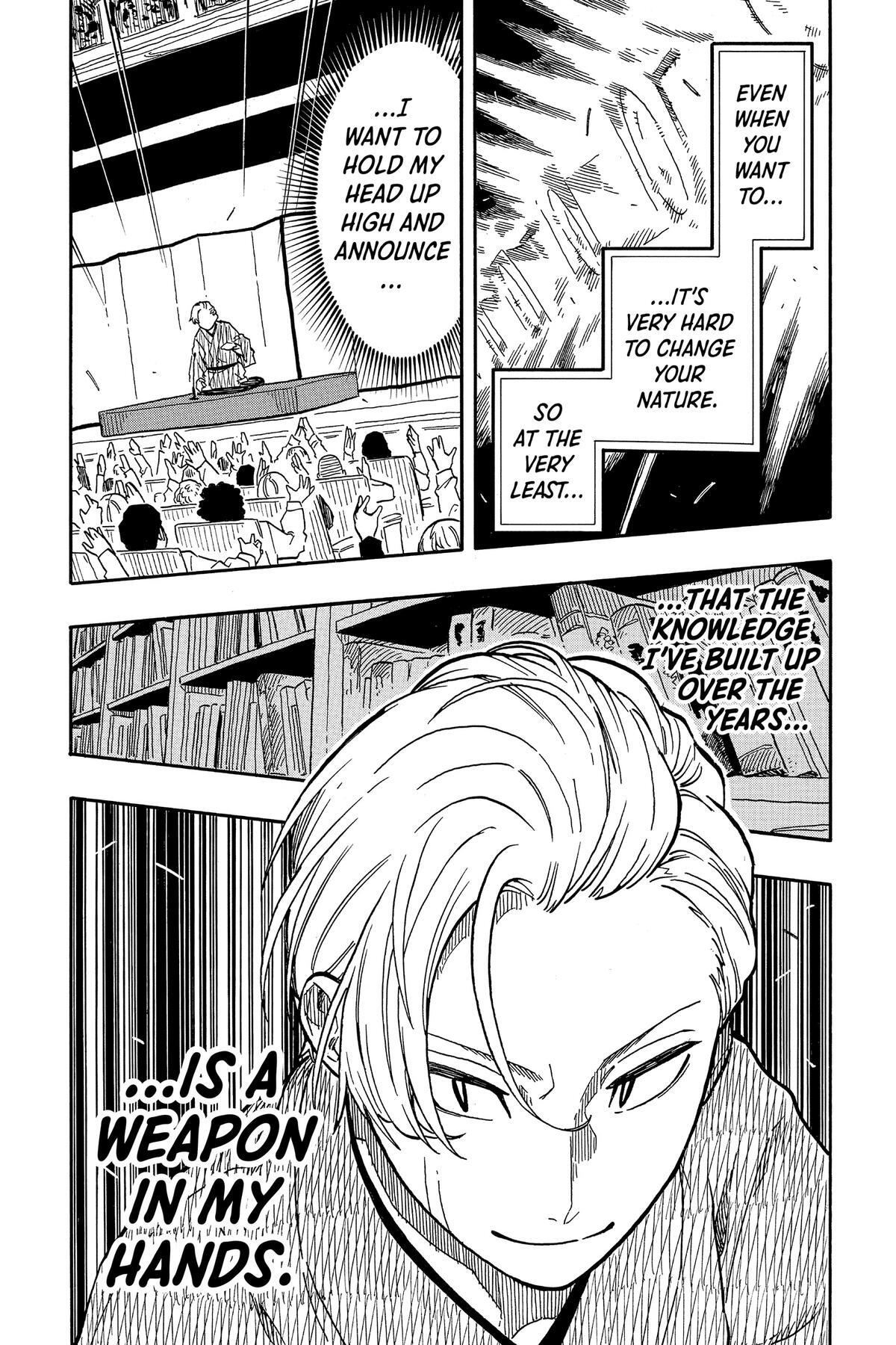 Read Akane banashi Manga Online