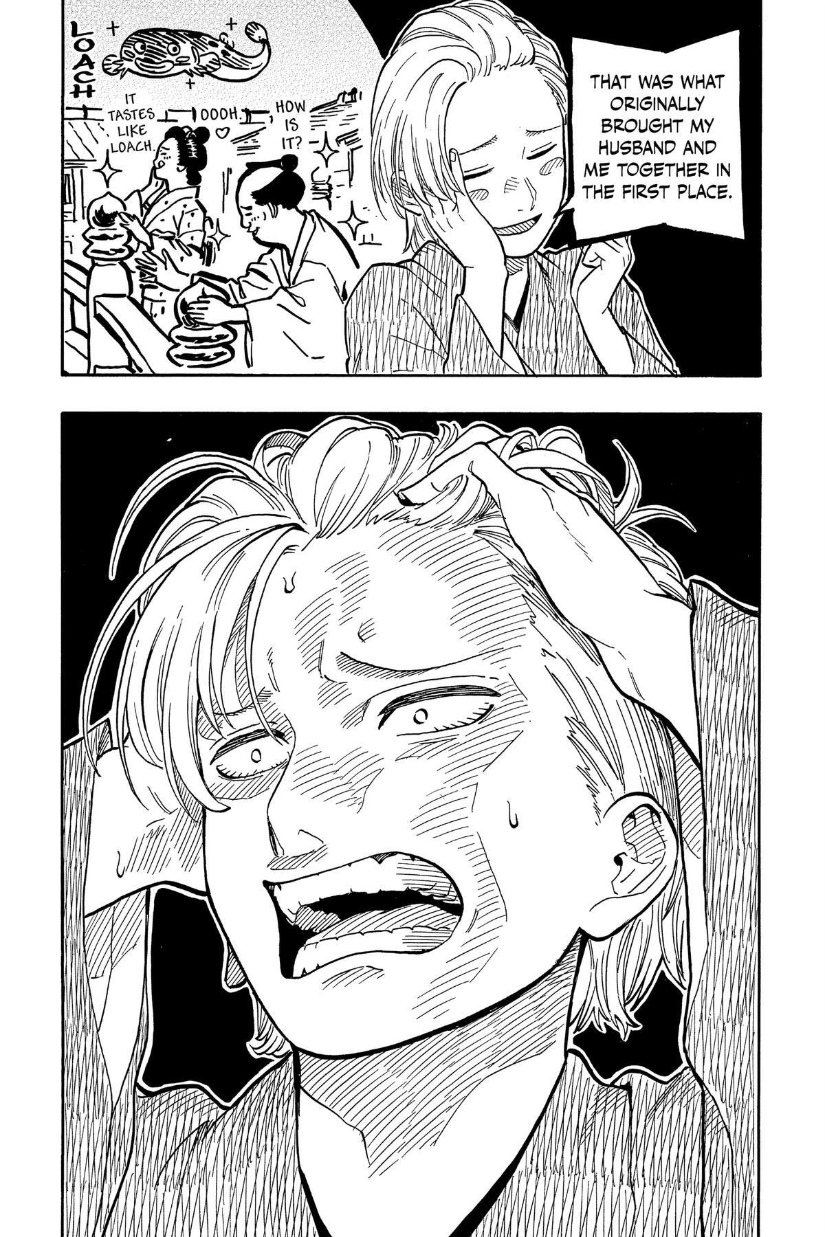 Read Akane banashi Manga Online