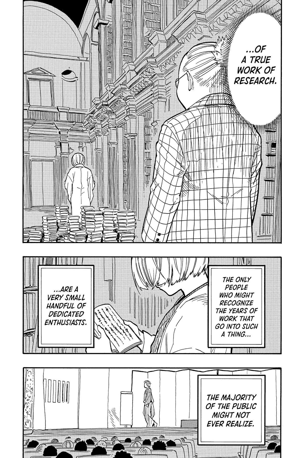 Read Akane banashi Manga Online