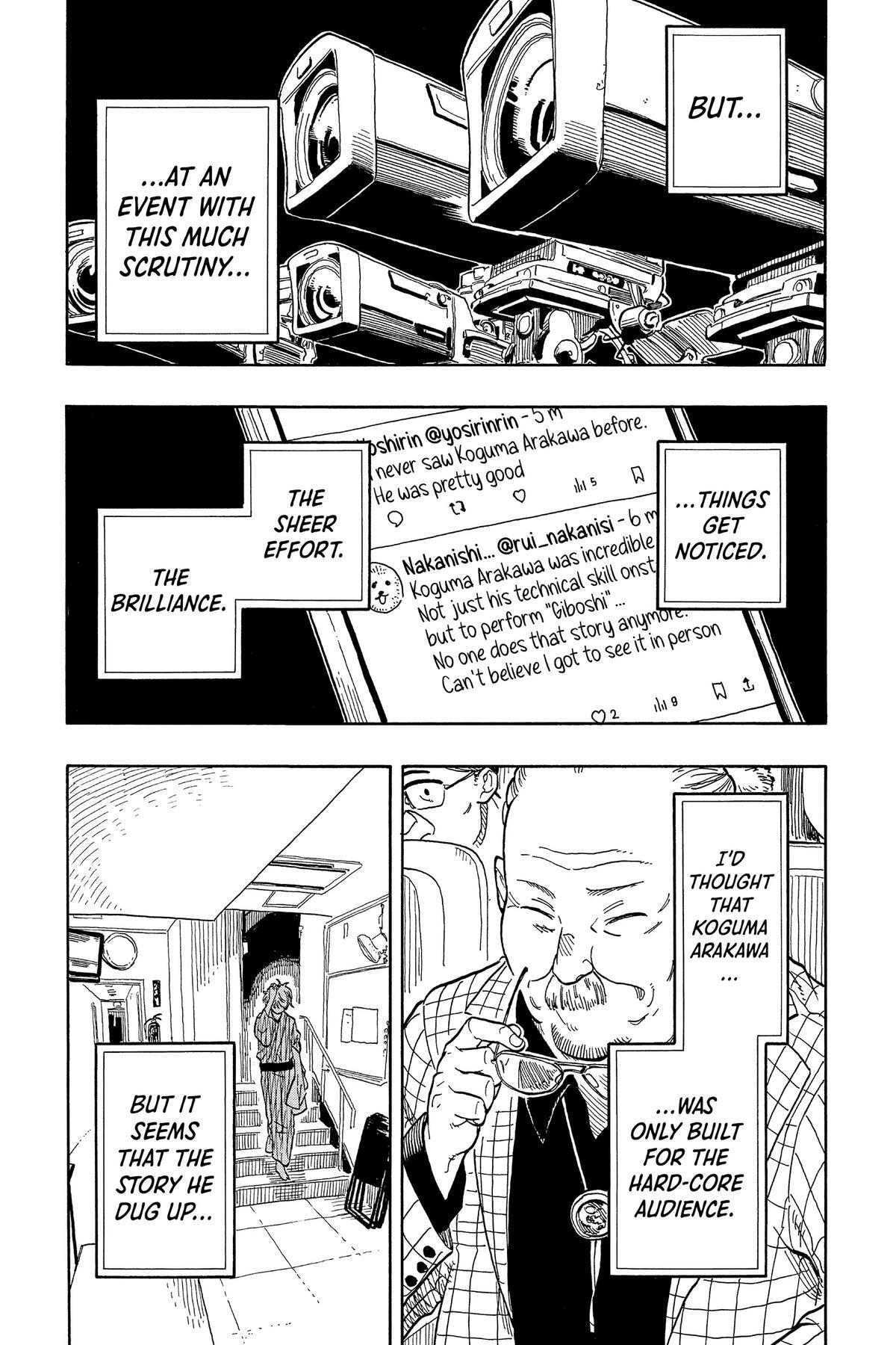 Read Akane banashi Manga Online