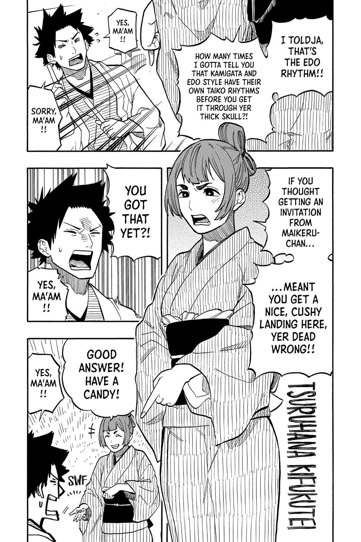 Read Akane banashi Manga Online