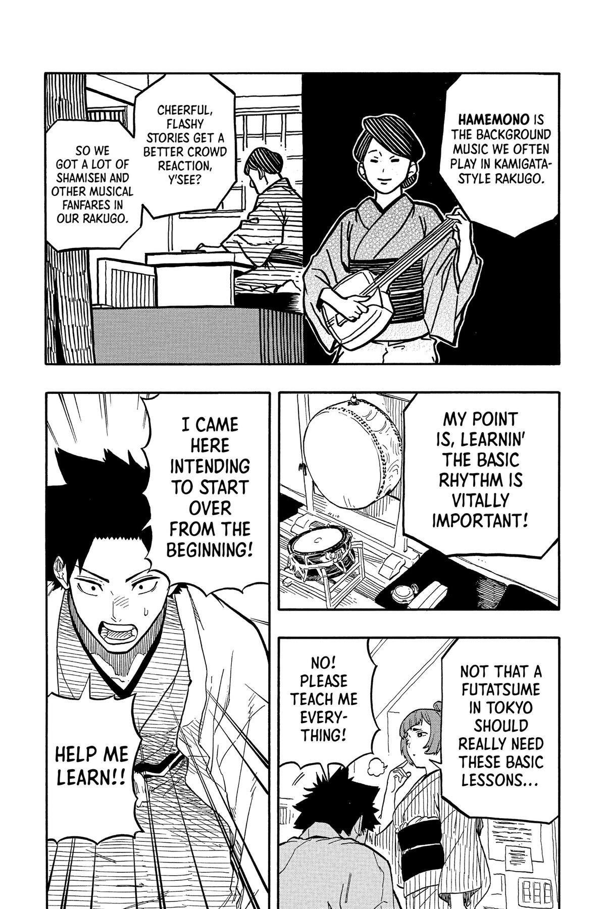 Read Akane banashi Manga Online