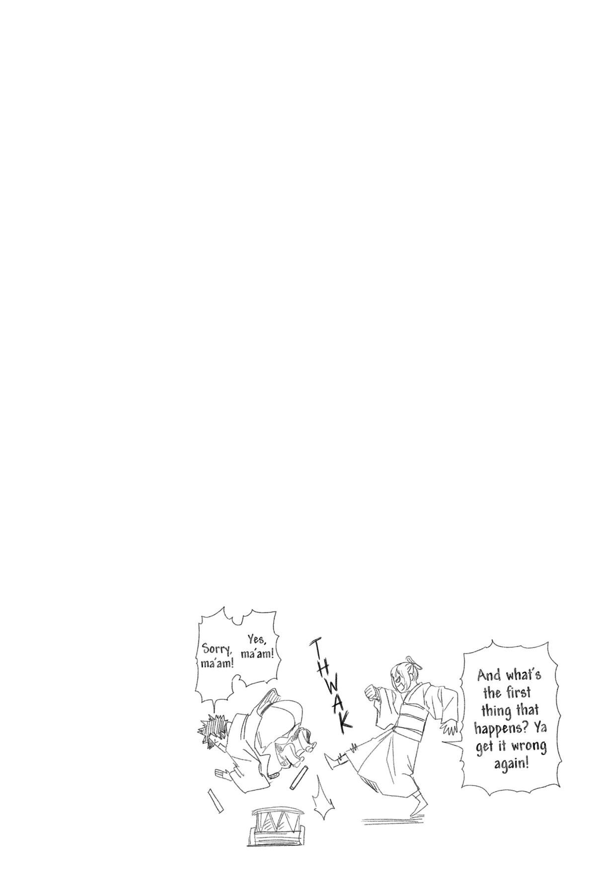 Read Akane banashi Manga Online