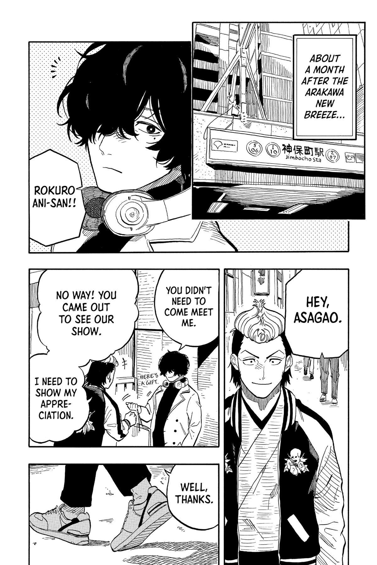 Read Akane banashi Manga Online