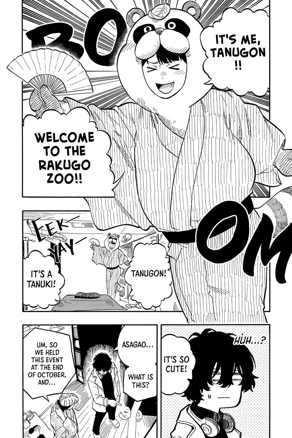 Read Akane banashi Manga Online