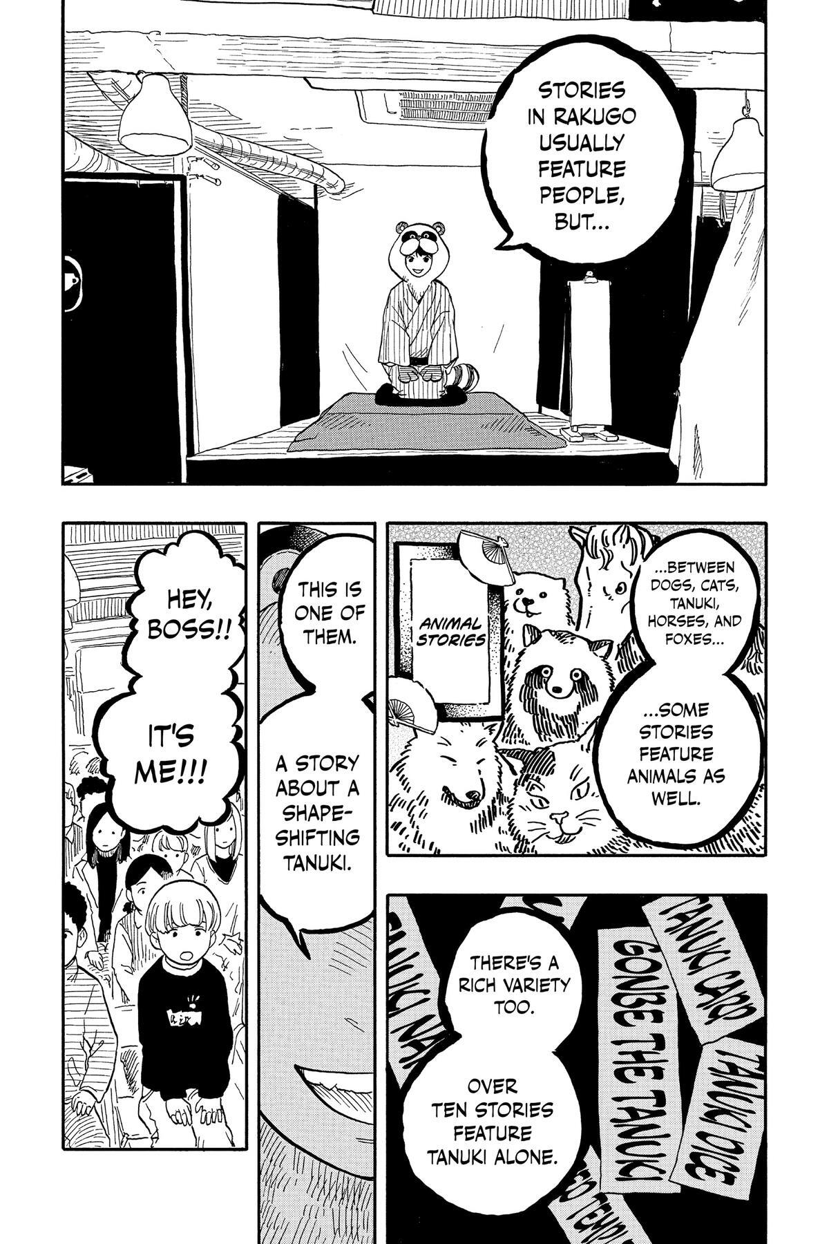 Read Akane banashi Manga Online