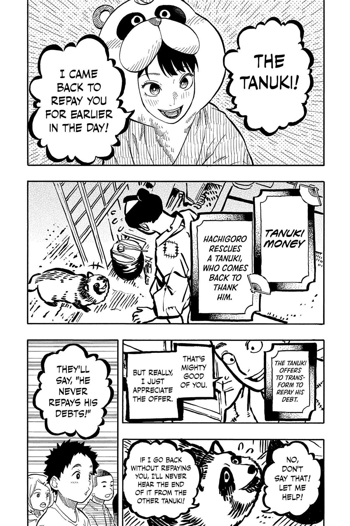 Read Akane banashi Manga Online