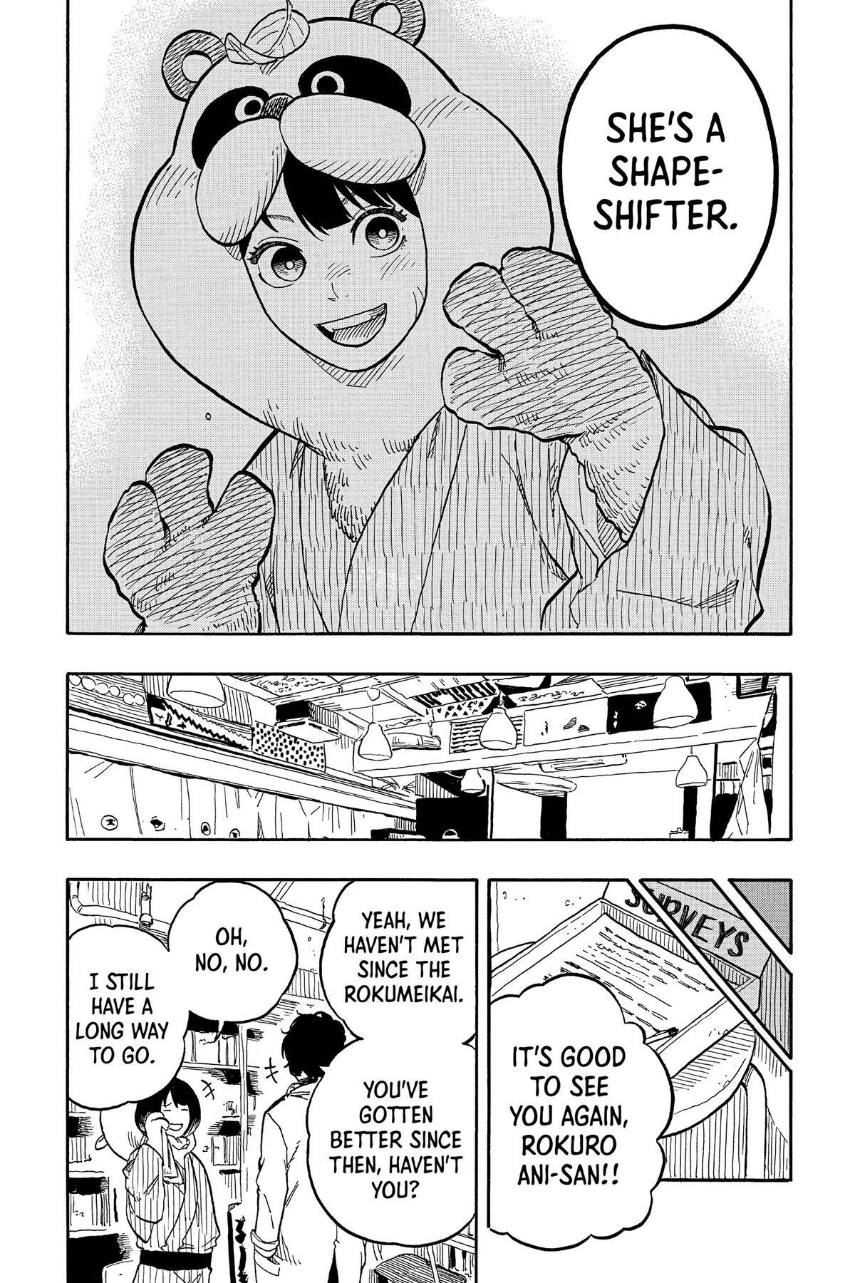 Read Akane banashi Manga Online