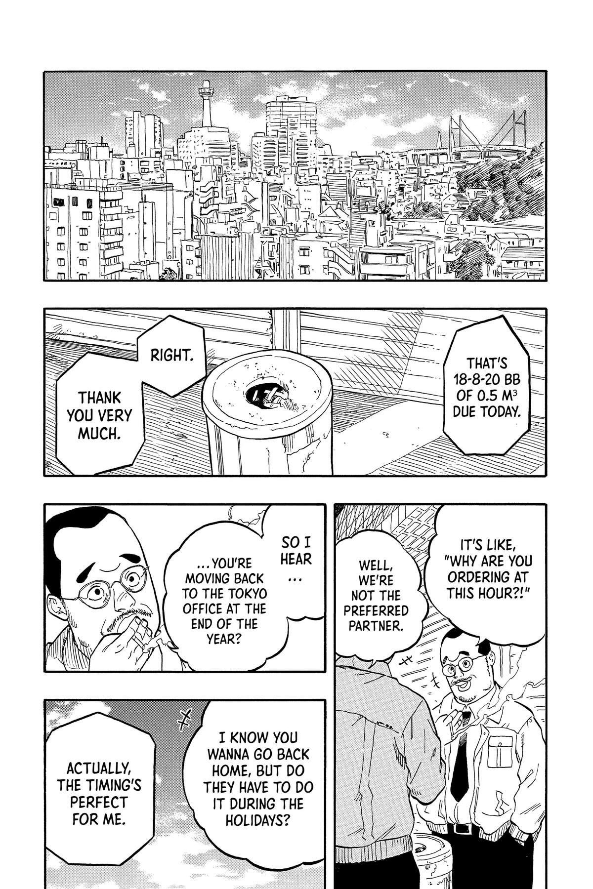 Read Akane banashi Manga Online