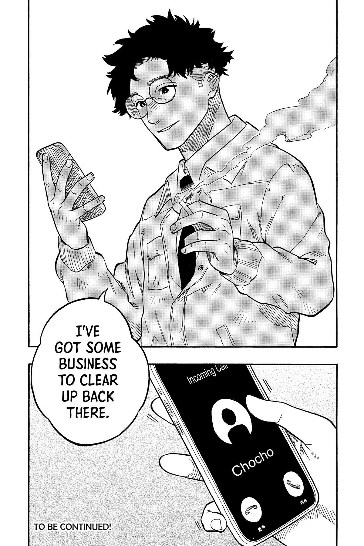 Read Akane banashi Manga Online