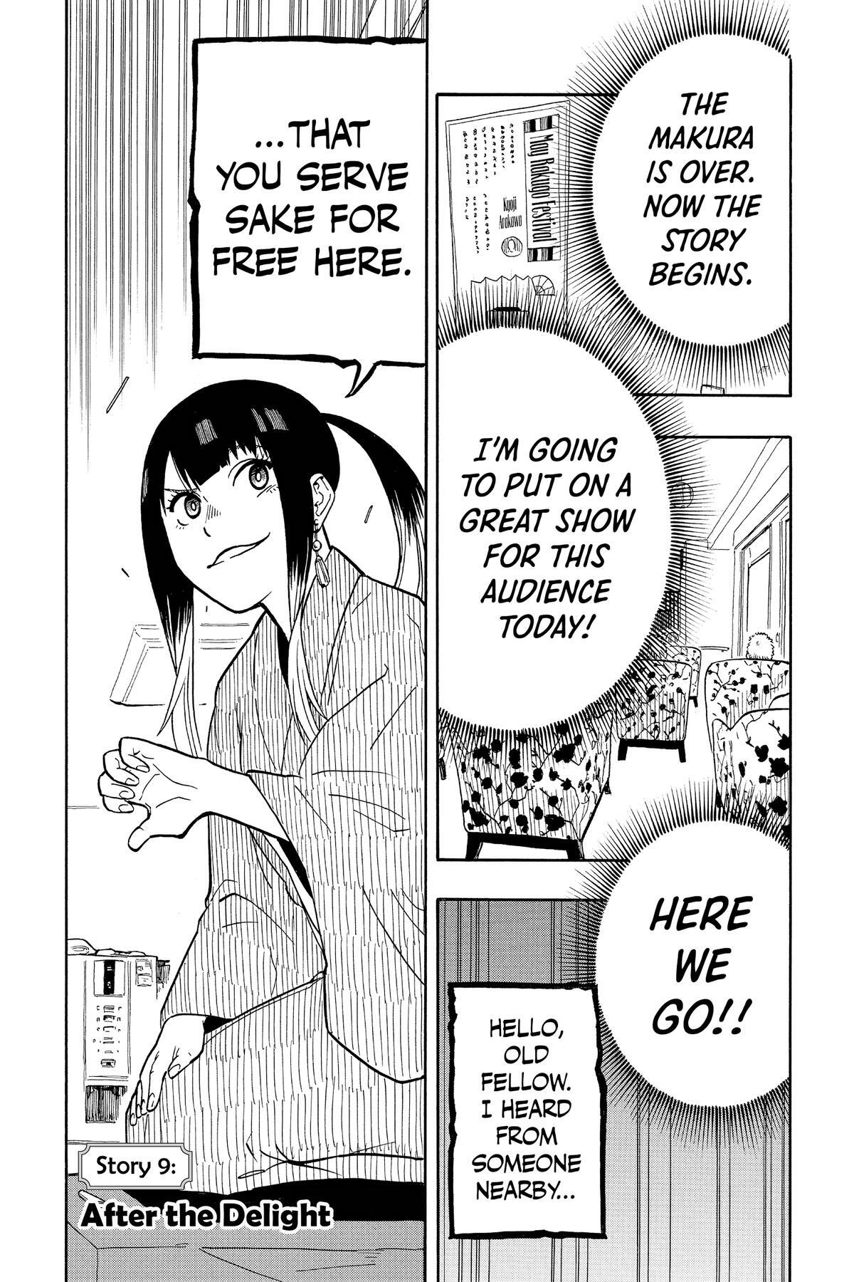 Read Akane banashi Manga Online
