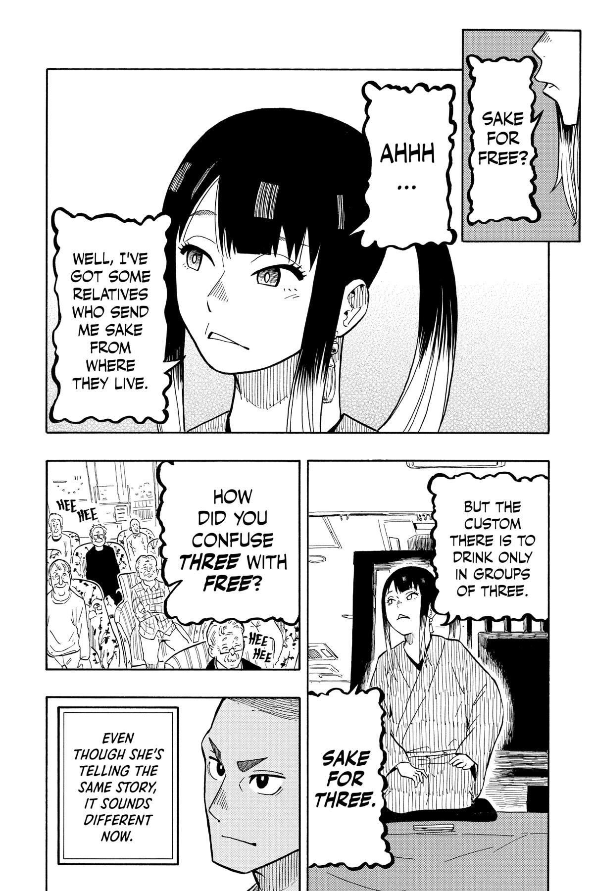 Read Akane banashi Manga Online