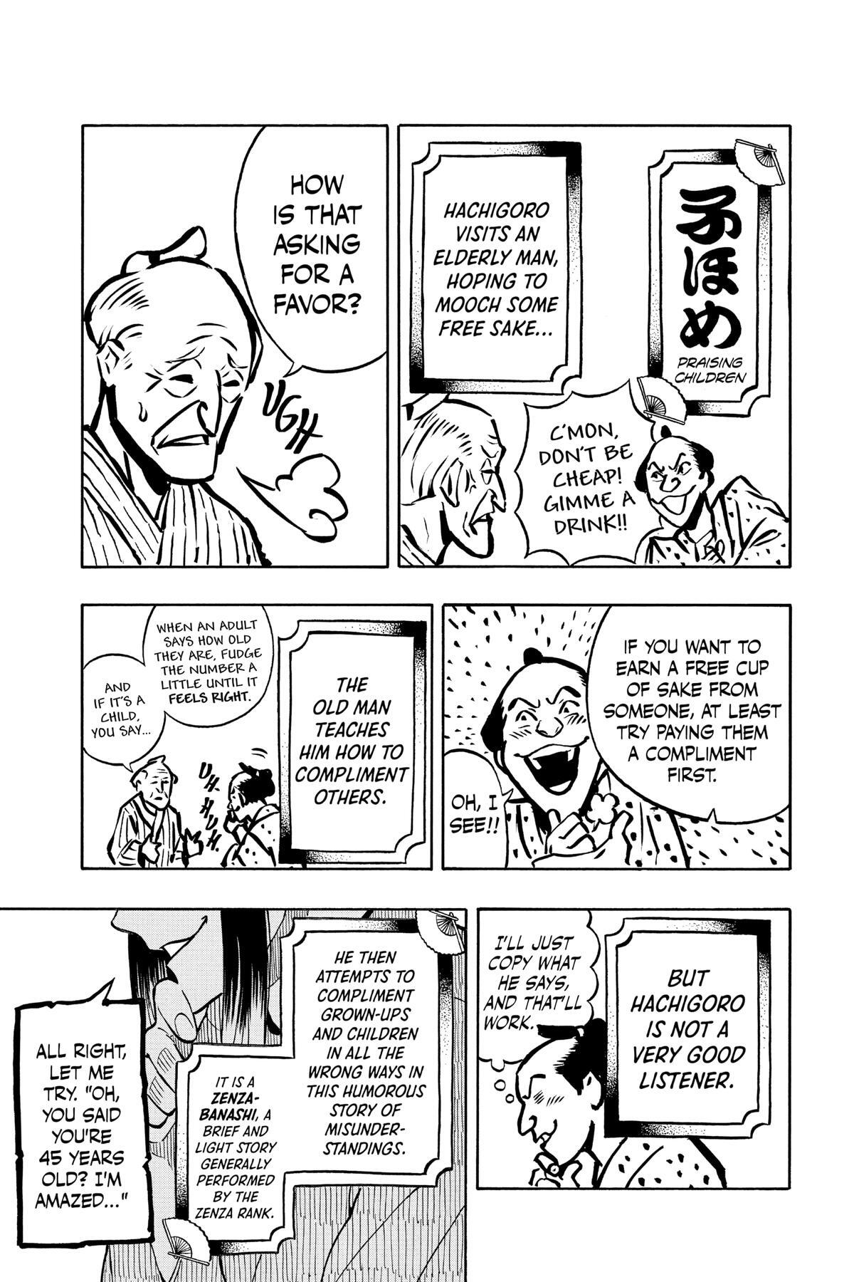 Read Akane banashi Manga Online