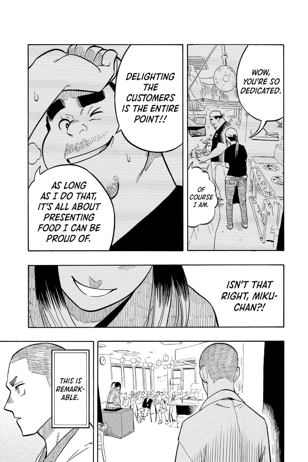 Read Akane banashi Manga Online