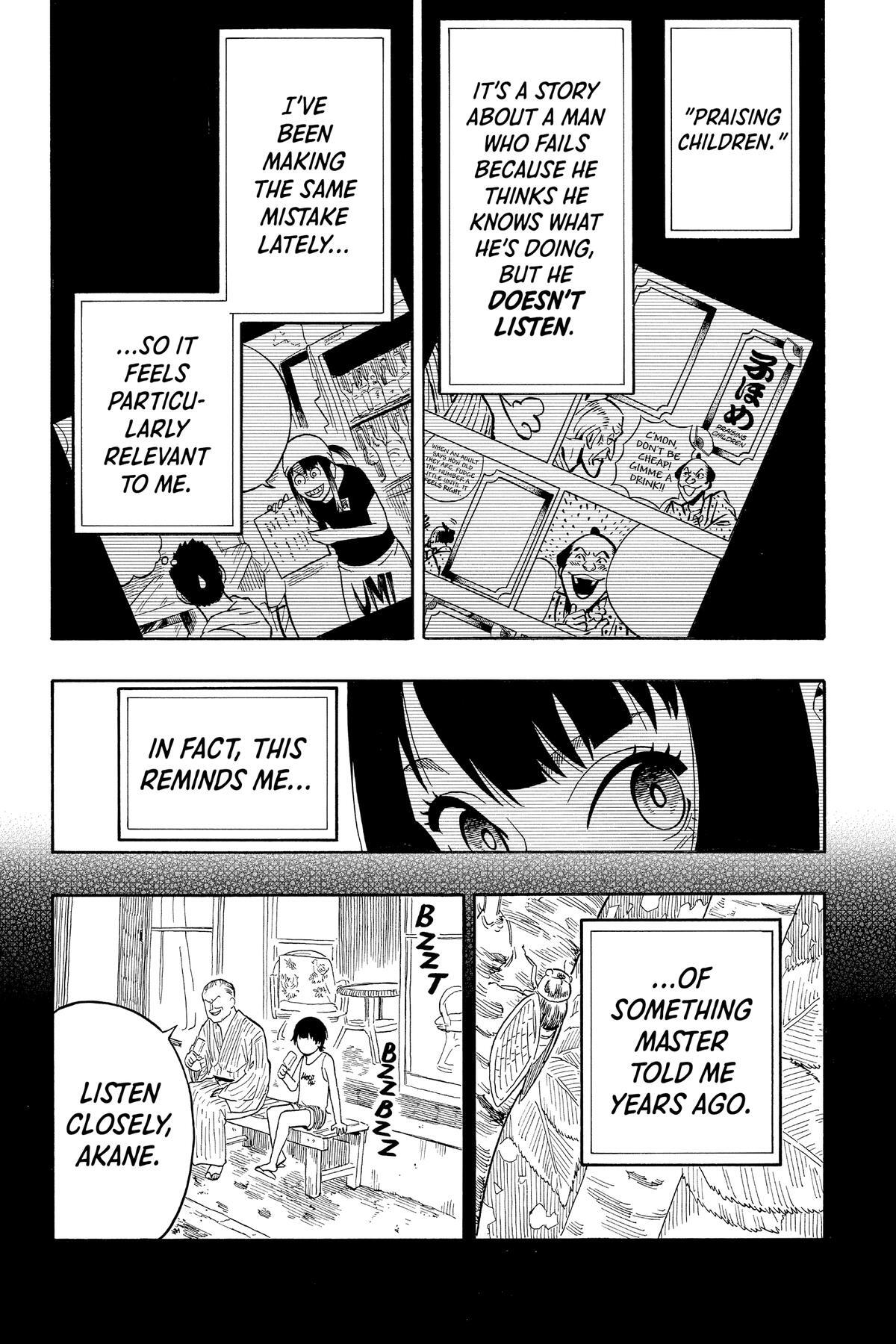 Read Akane banashi Manga Online