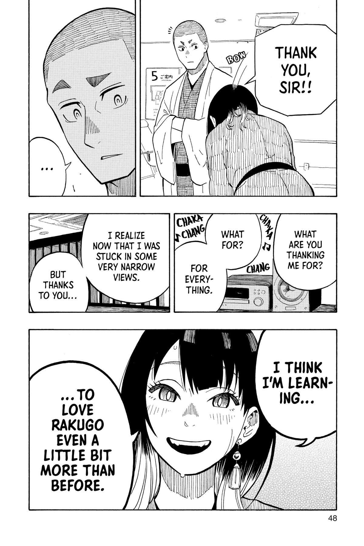 Read Akane banashi Manga Online